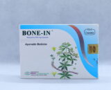 Bone-In