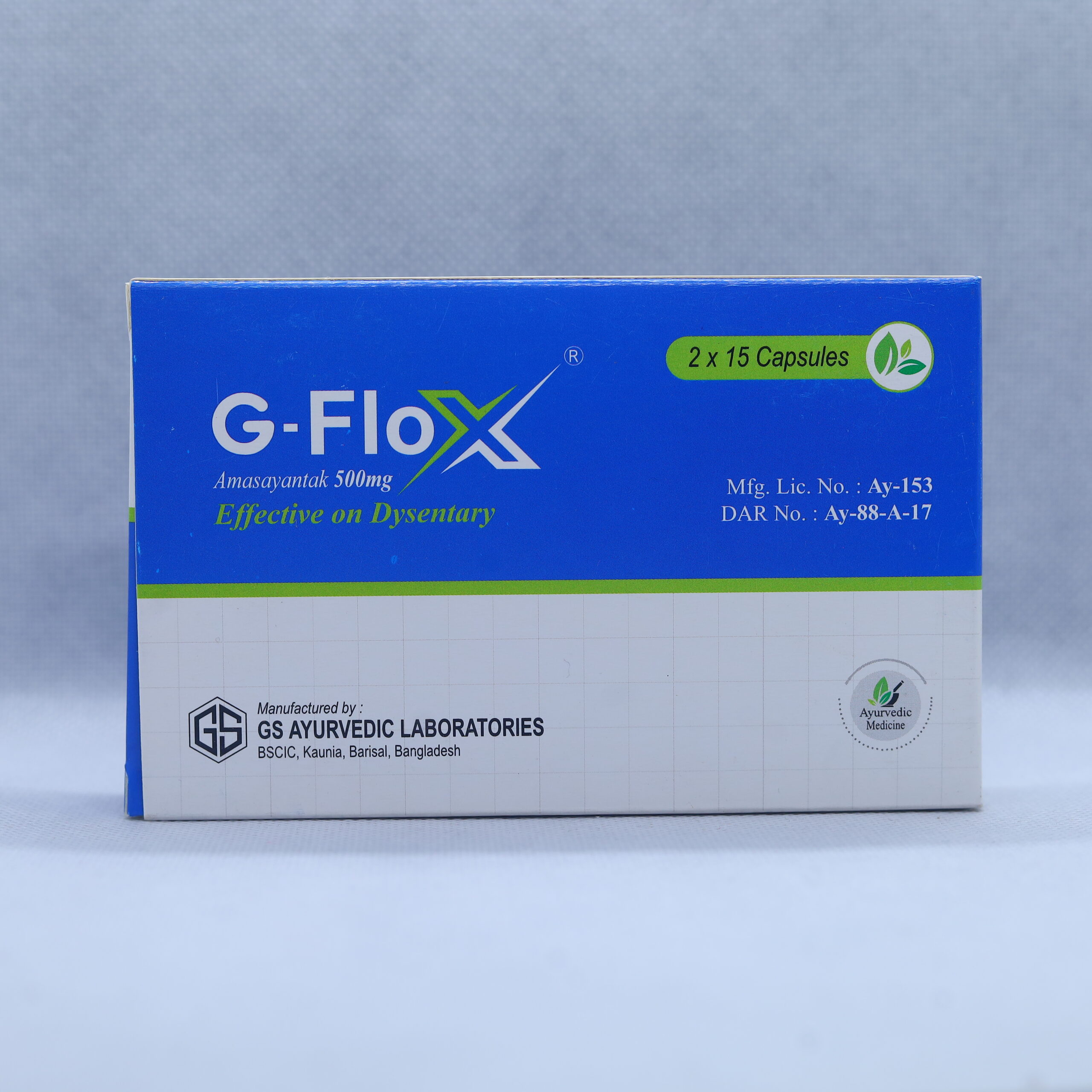 G-Flox
