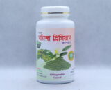 মরিঙ্গা প্রিমিয়াম